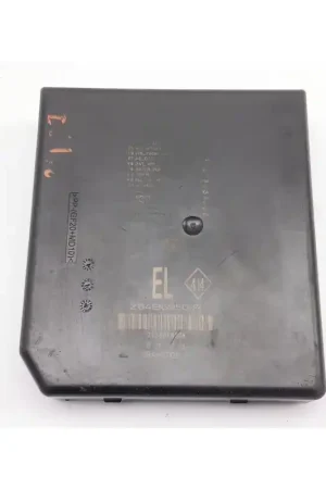 Garantía De Devolución De Dinero CAJA RELES / FUSIBLES 284B69501R