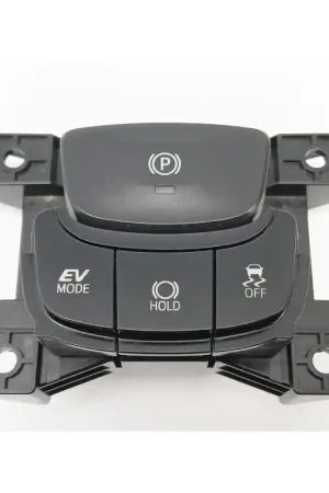 FRENO DE MANO ELECTRICO CZ0471 Exclusivo
