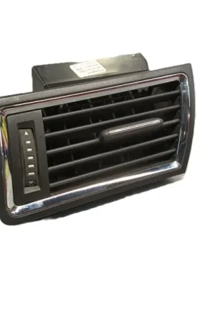 REJILLA AIREADORA 6Q0820751A 6JA819701B Precio Bajo