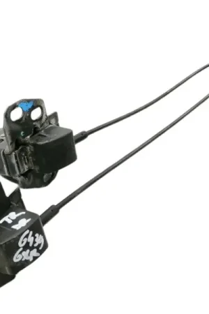 CERRADURA MALETERO / PORTON Lujoso