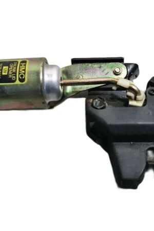 Disponible Ahora CERRADURA MALETERO / PORTON 1570B000
