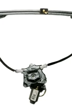 ELEVALUNAS DELANTERO IZQUIERDO 400733C Precio Económico