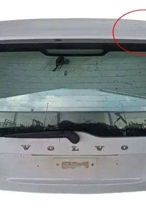 Envío Gratis PORTON TRASERO 39807944