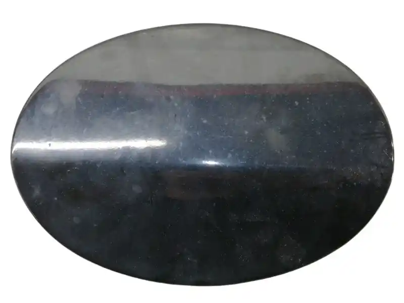 TAPA EXTERIOR COMBUSTIBLE A2305840239 A2607570509 Oferta Flash
