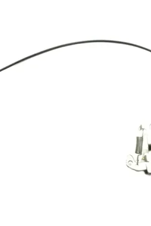Envío Exprés CERRADURA CAPOT 9801114080