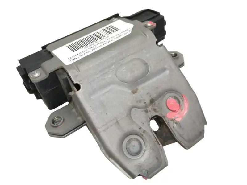 CERRADURA MALETERO / PORTON FQR500021 Envío Inmediato