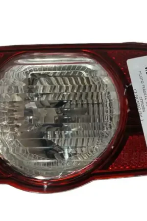 PILOTO TRASERO DERECHO INTERIOR 9681751680 Entrega Rápida