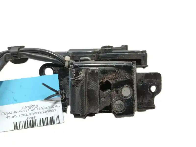 Compra Ahora CERRADURA MALETERO / PORTON 6935047020