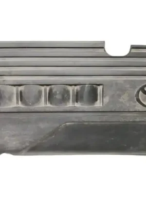 TAPA MOTOR 126110Y030 Tendencia