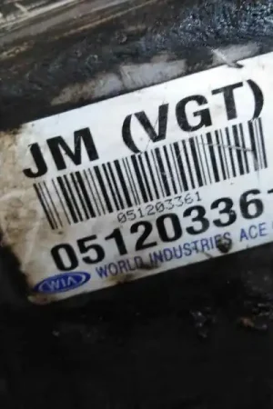 CAJA TRANSFER 4730039130 JMVGT 051203361 Ordenar Ahora Mismo