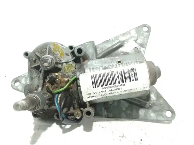 MOTOR LIMPIA TRASERO Envío Exprés