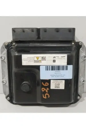 Original CENTRALITA MOTOR UCE 55571776