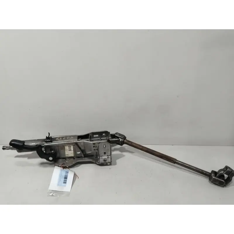 Compra Ahora COLUMNA DIRECCION 51854210