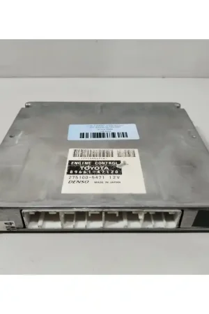 CENTRALITA MOTOR UCE 8966147120 Precio Rebajado