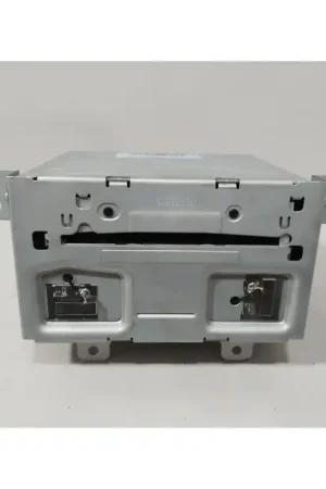 Precio De Oferta SISTEMA AUDIO / RADIO CD 23483682
