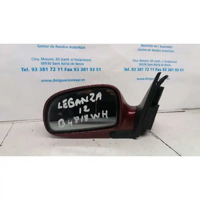 RETROVISOR IZQUIERDO ELECTRICO No Te Lo Pierdas